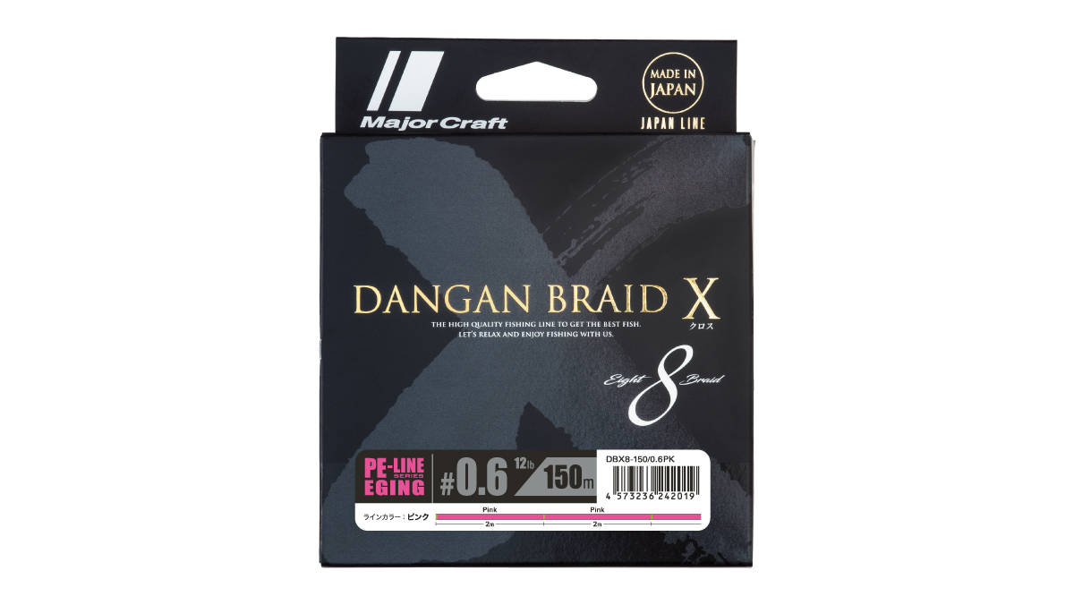 DANGAN BRAID X - Major Craft Europe