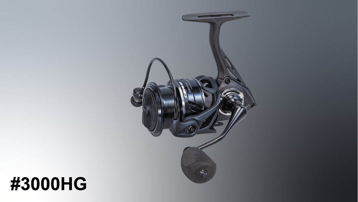 CEANA REELS - Major Craft Europe