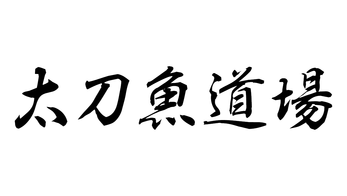 495848_8